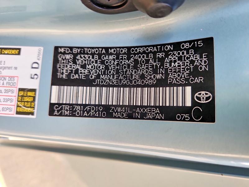 2016 Toyota Prius v Three