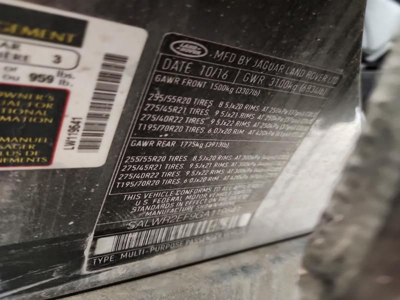 2016 Land Rover Range Rover Sport sc