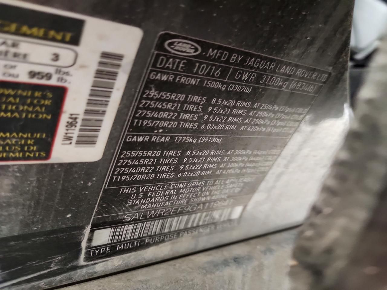 2016 Land Rover Range Rover Sport sc