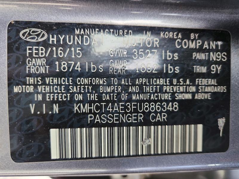 2015 Hyundai Accent gls