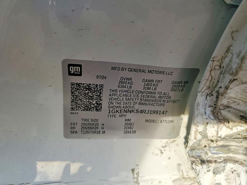 2024 GMC Acadia Uplevel