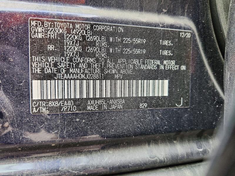 2021 Toyota Venza Limited