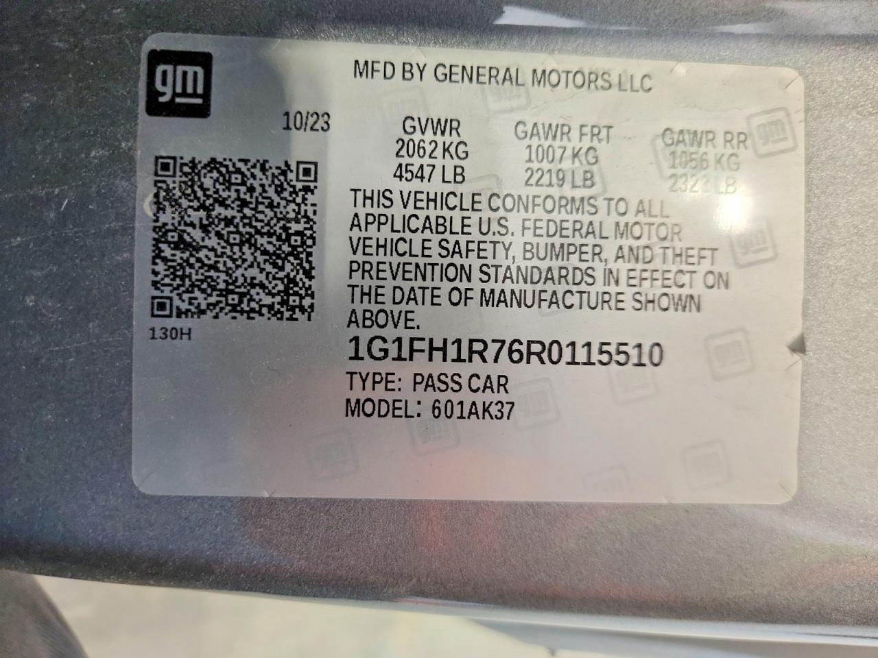 2024 Chevrolet Camaro ss