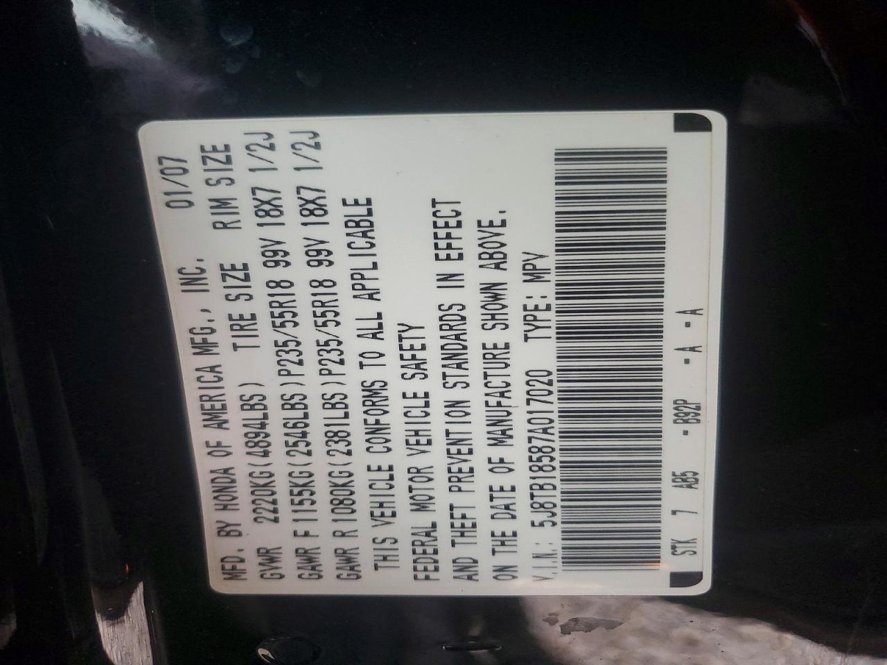 2007 Acura Rdx Technology