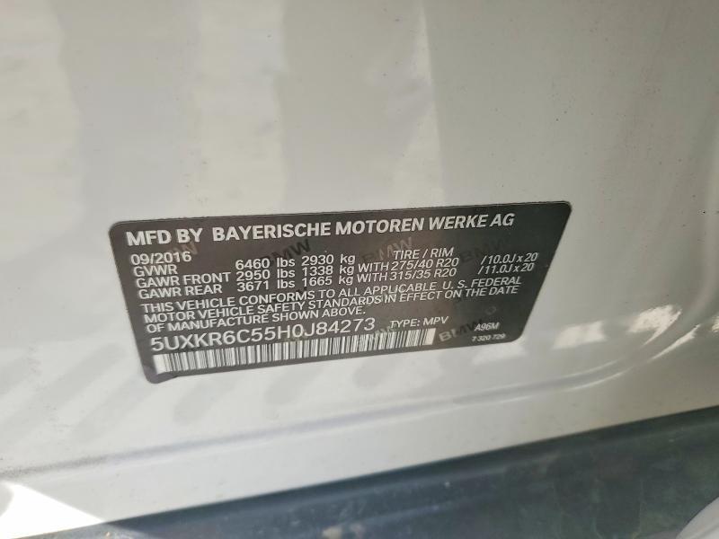 2017 BMW X5 Xdrive50i