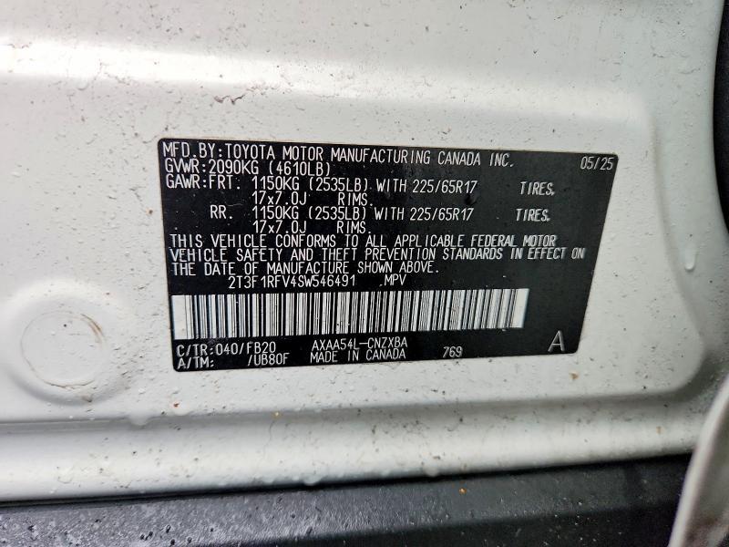 2025 Toyota Rav4 le