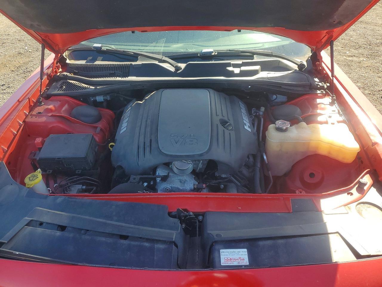 2016 Dodge Challenger R/T
