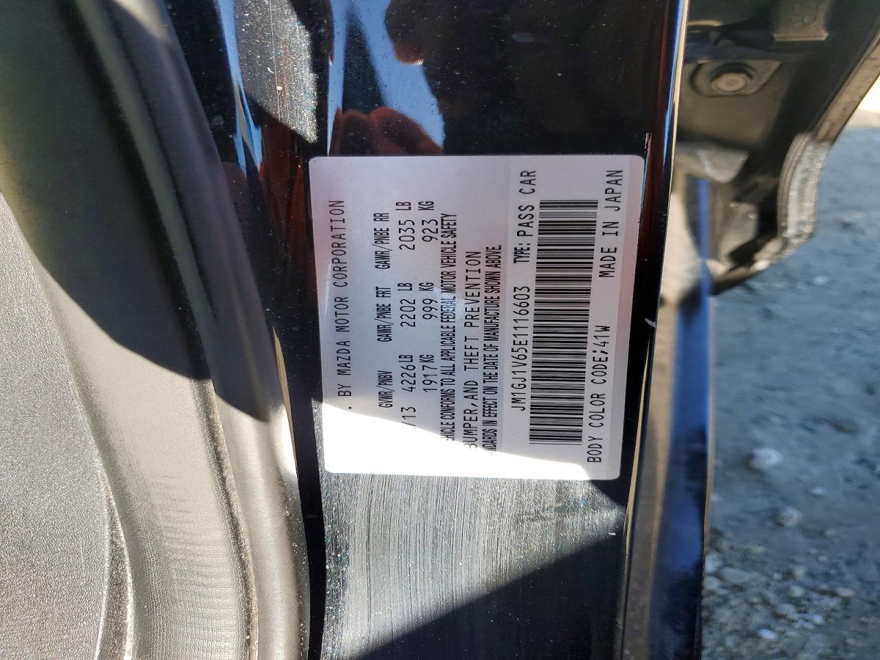 2014 Mazda 6 Touring