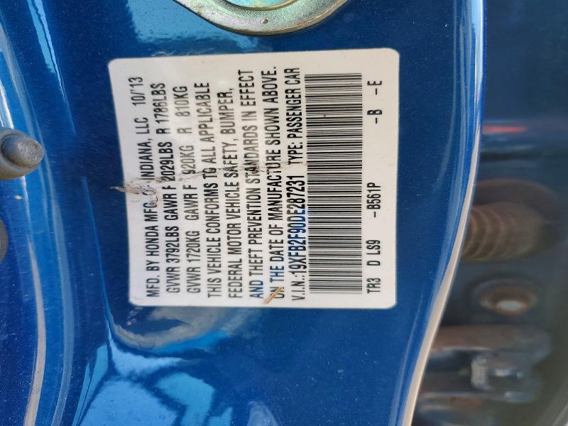 2013 Honda Civic exl