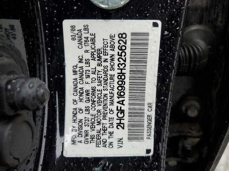 2008 Honda Civic exl