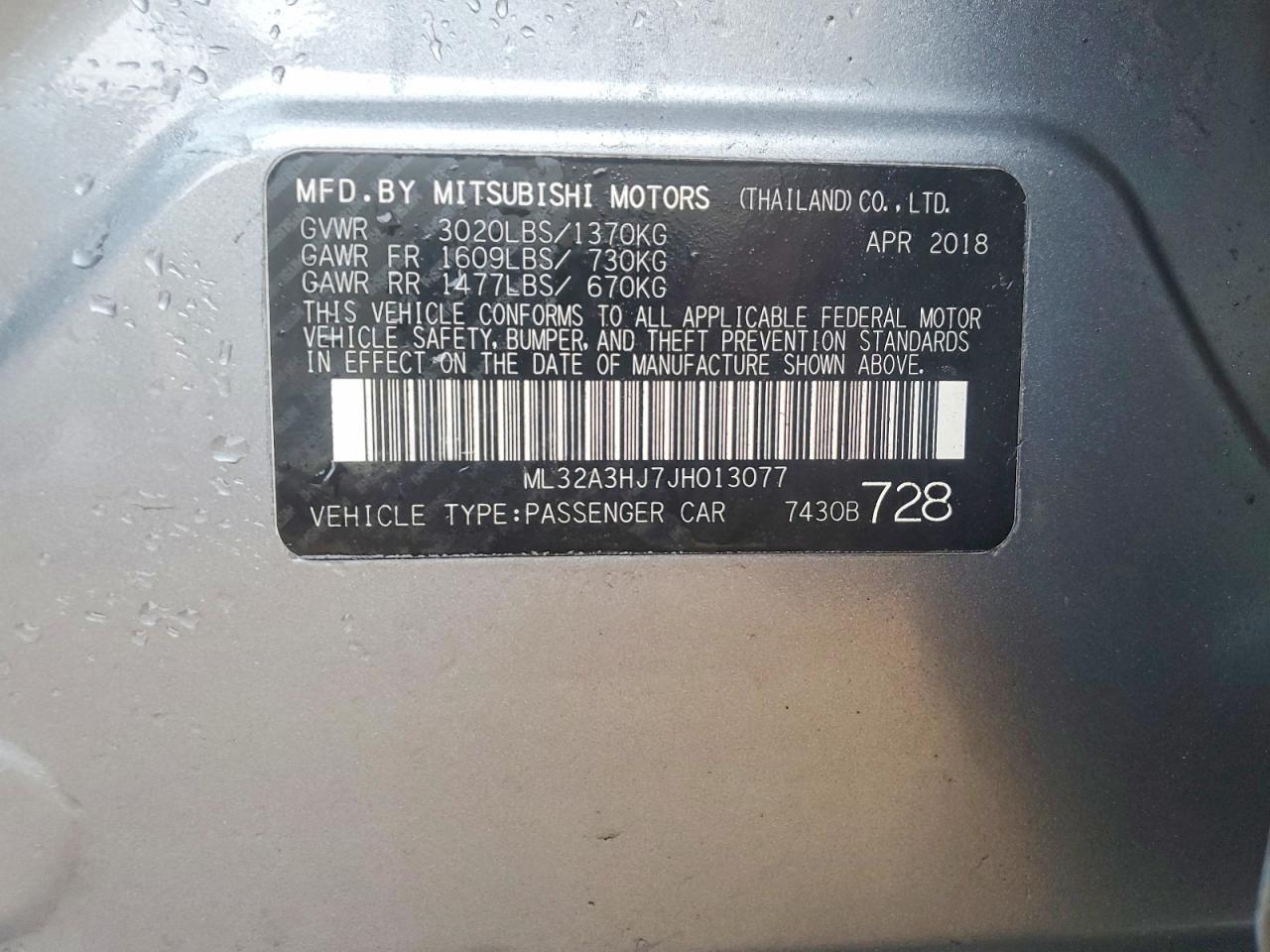 2018 Mitsubishi Mirage es
