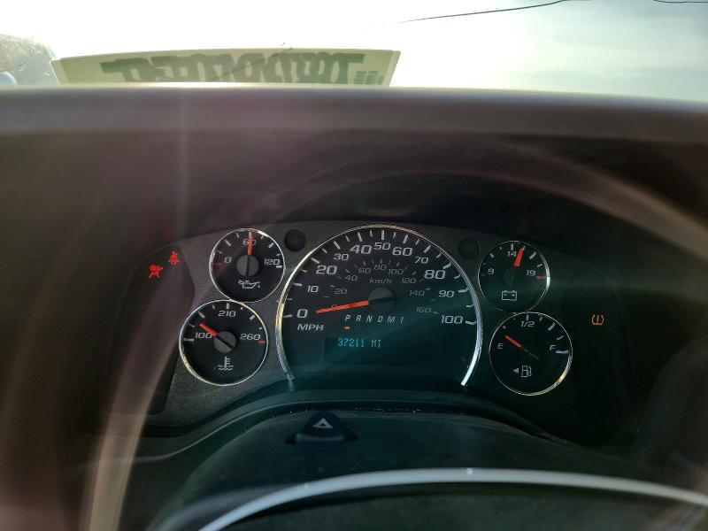 2022 Chevrolet Express G2500