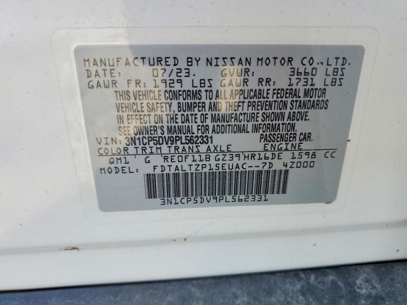 2023 Nissan Kicks sr