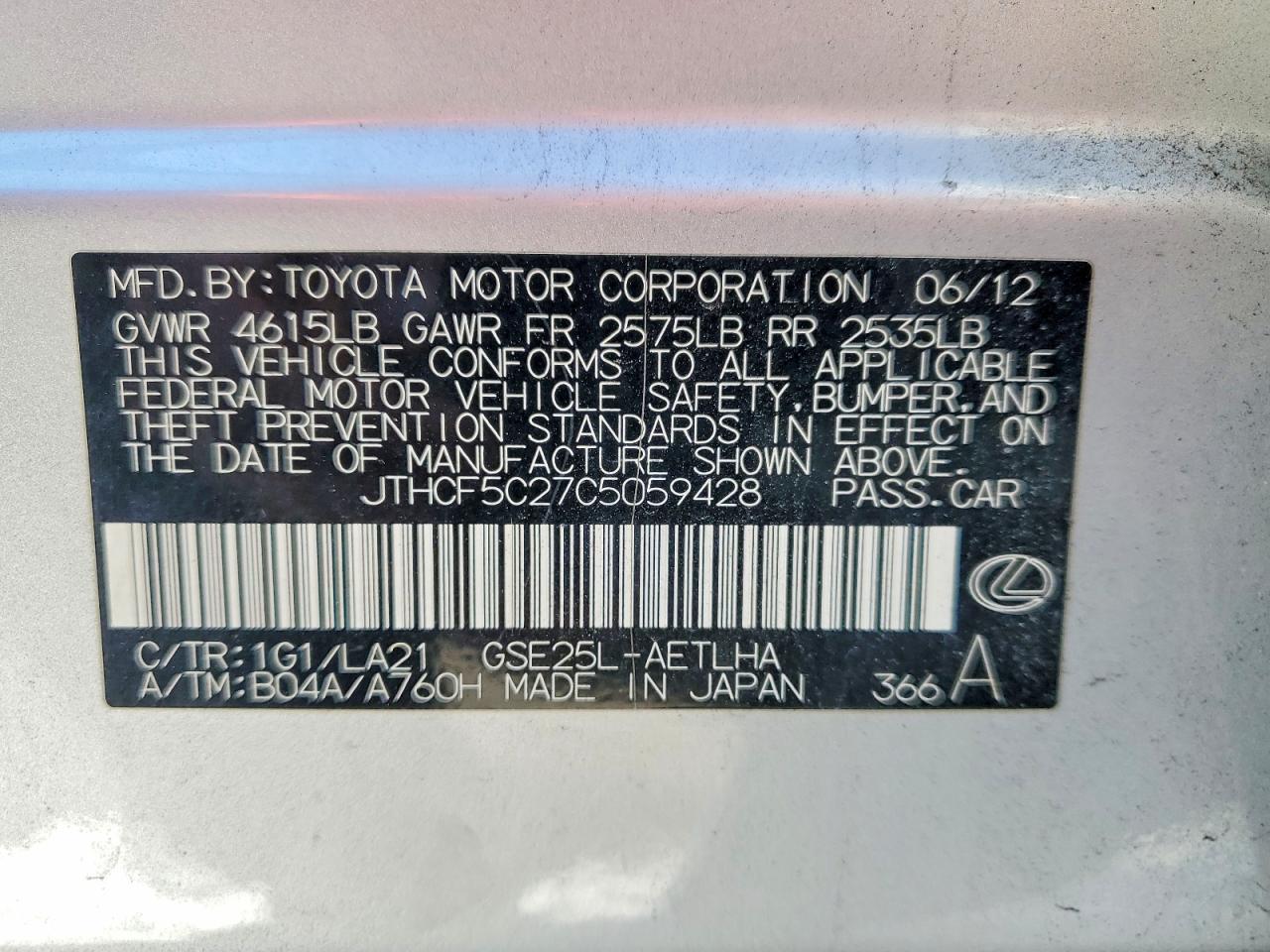 2012 Lexus Is 250 Base