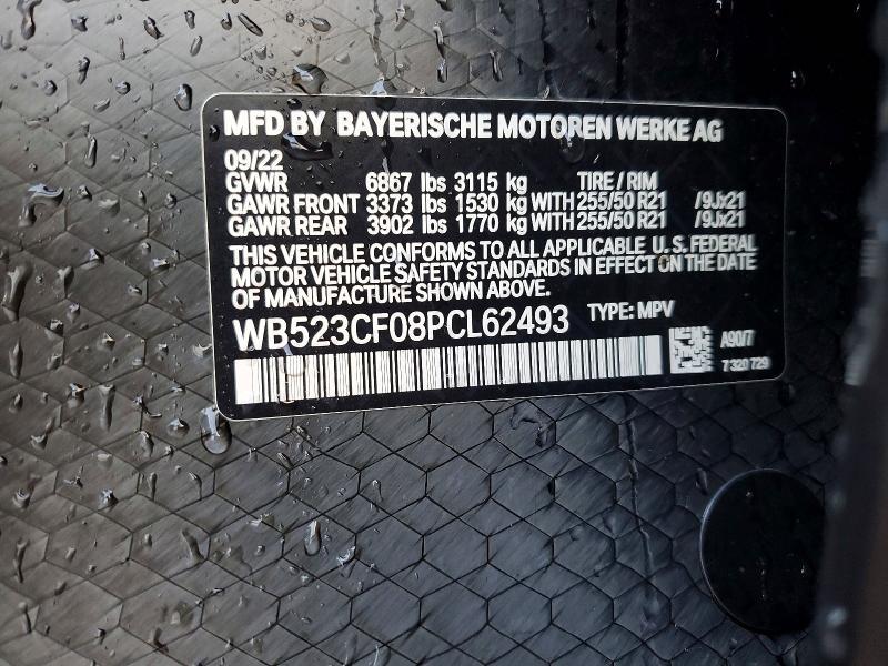 2023 BMW Ix Xdrive50
