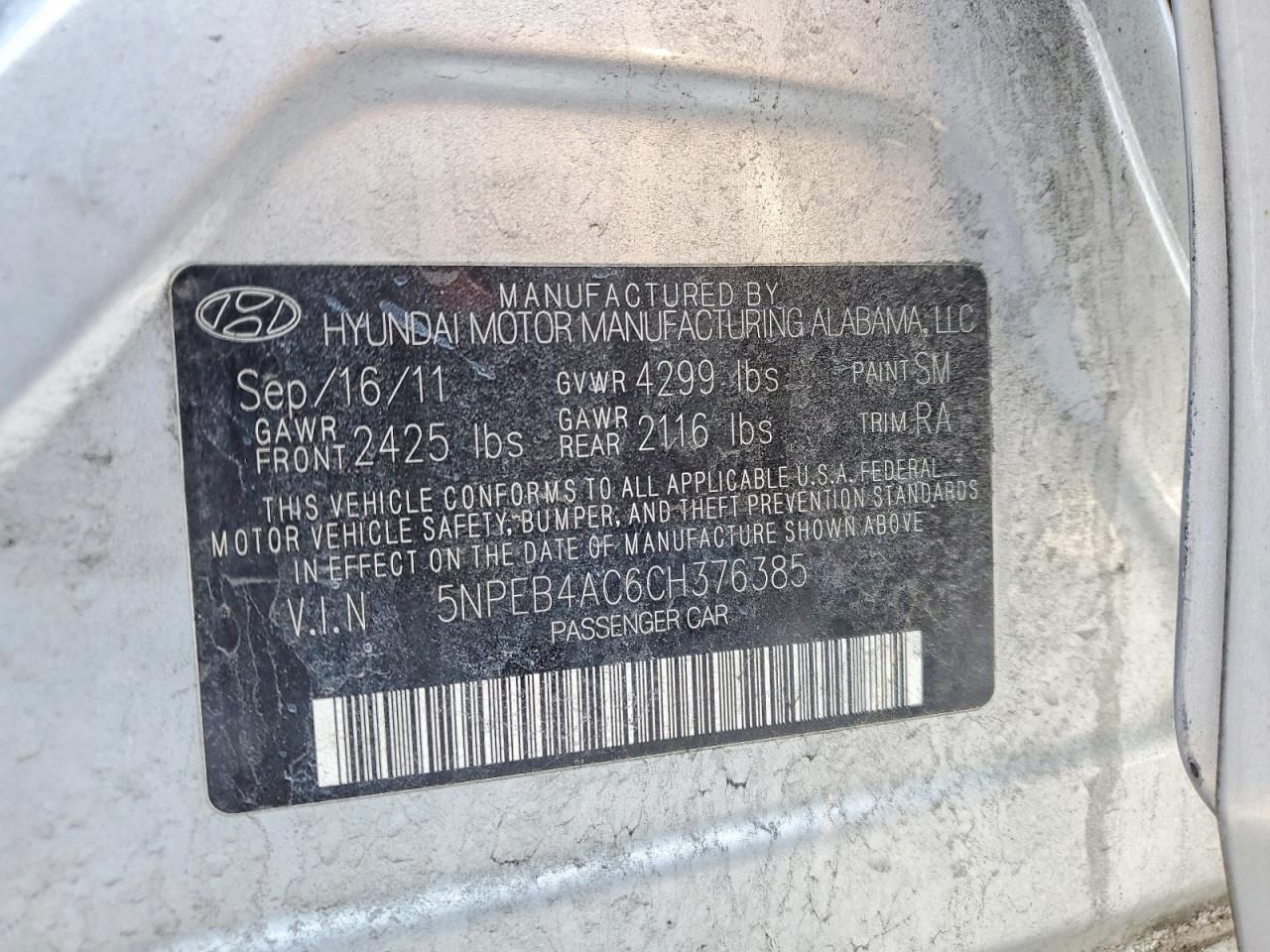 2012 Hyundai Sonata gls