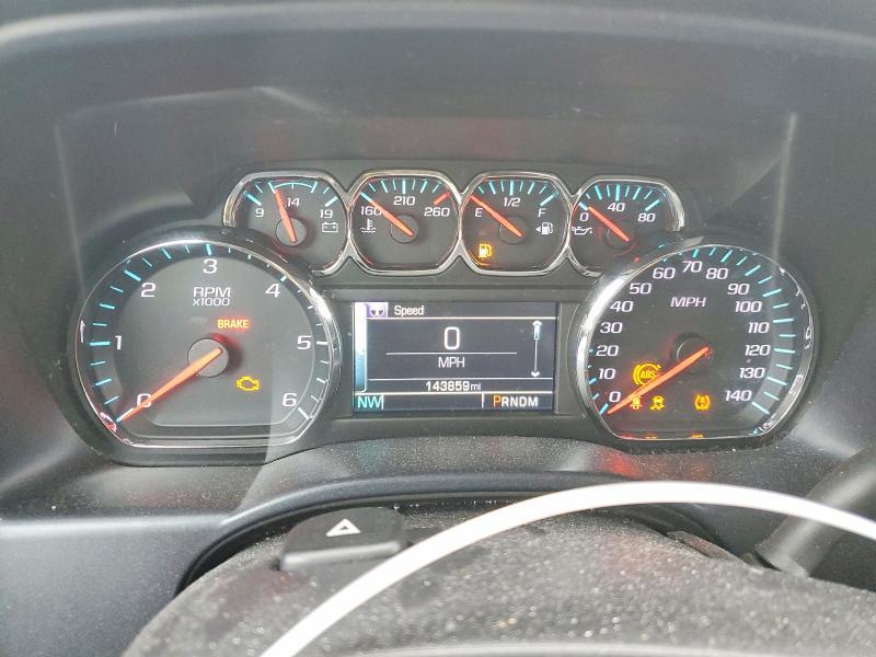 2014 Chevrolet Silverado C1500 lt