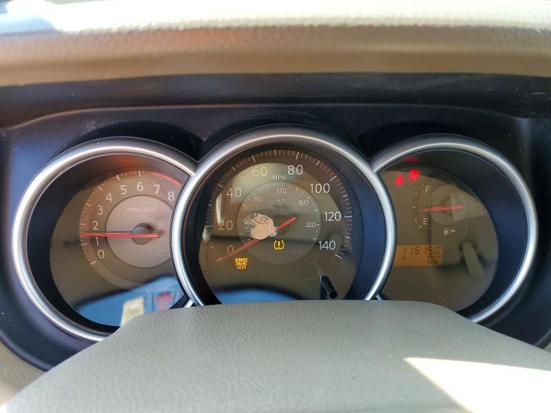 2008 Nissan Versa s