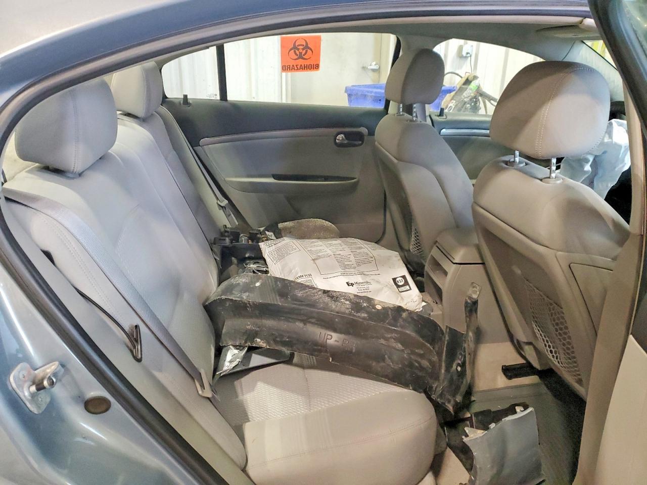 2007 Saturn Aura xe