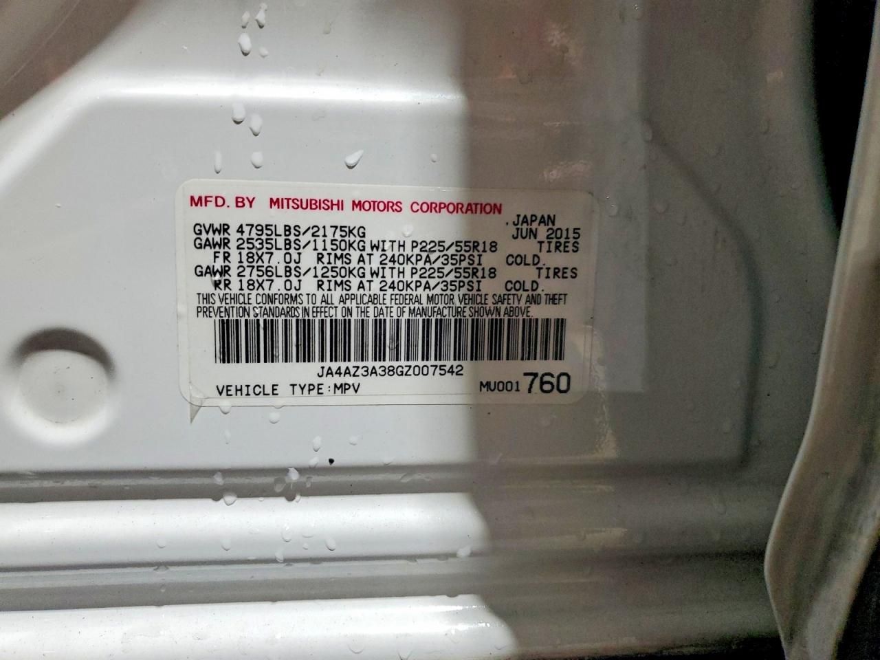 2016 Mitsubishi Outlander se