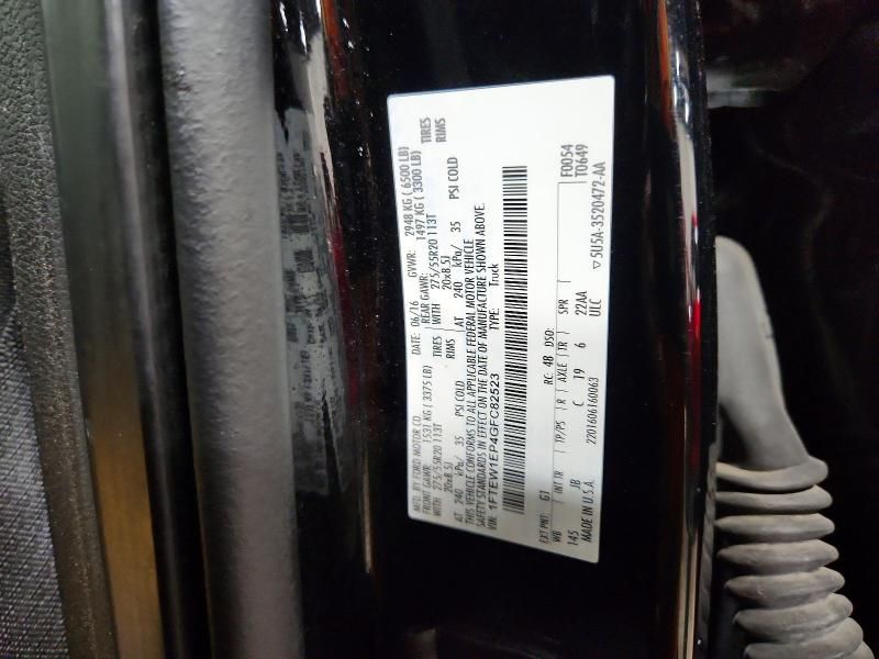 2016 Ford F150 Supercrew