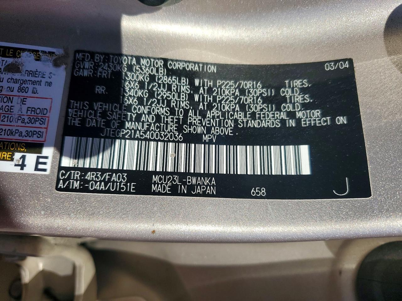2004 Toyota Highlander Base