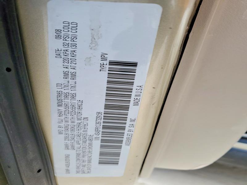 2009 Subaru Outback 2.5i