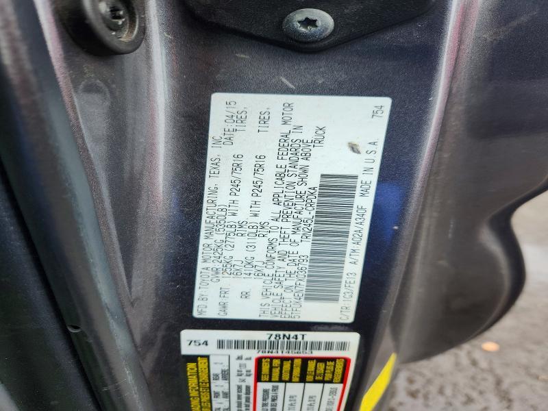 2015 Toyota Tacoma Base