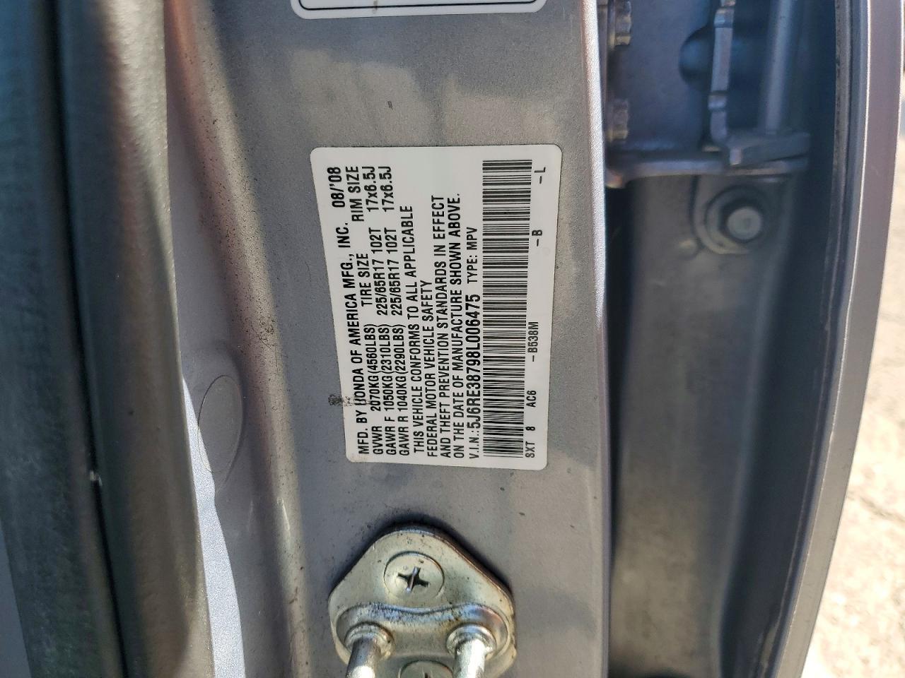 2008 Honda Cr-v exl