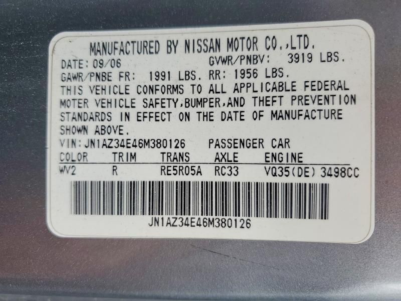 2006 Nissan 350z Coupe