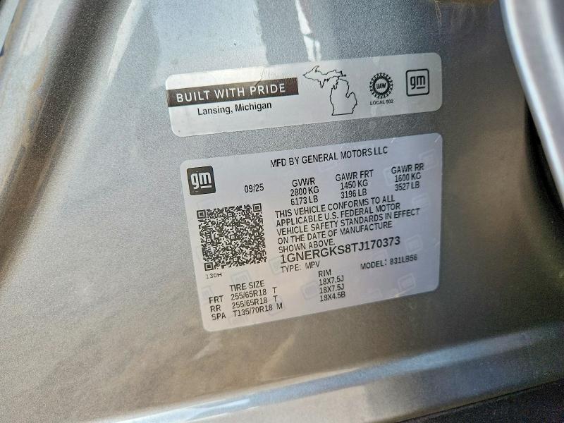 2026 Chevrolet Traverse lt