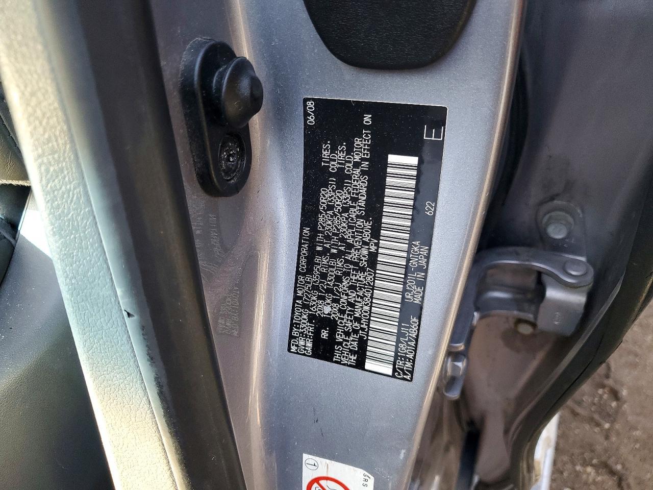 2008 Lexus Lx 570