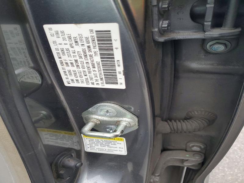 2008 Honda Accord lxp