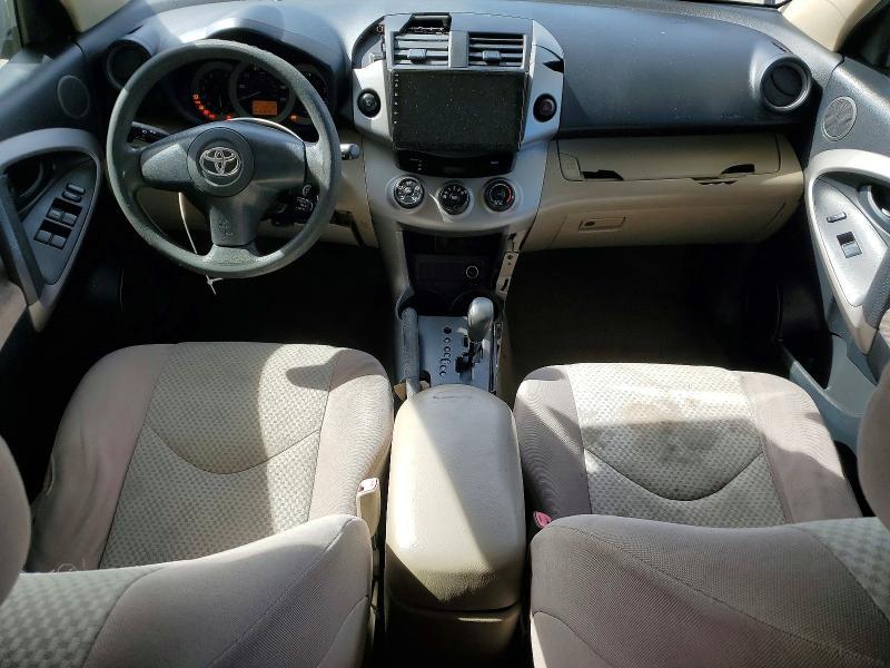 2006 Toyota Rav4