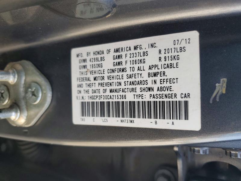 2012 Honda Accord lx
