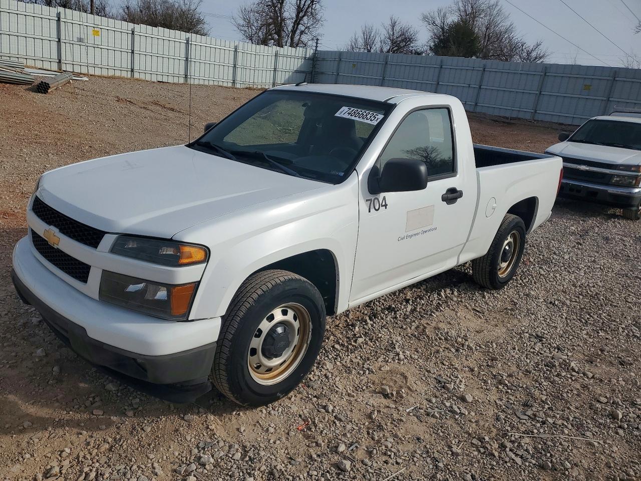 2012 Chevrolet Colorado