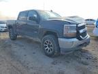 2017 Chevrolet Silverado C1500 lt