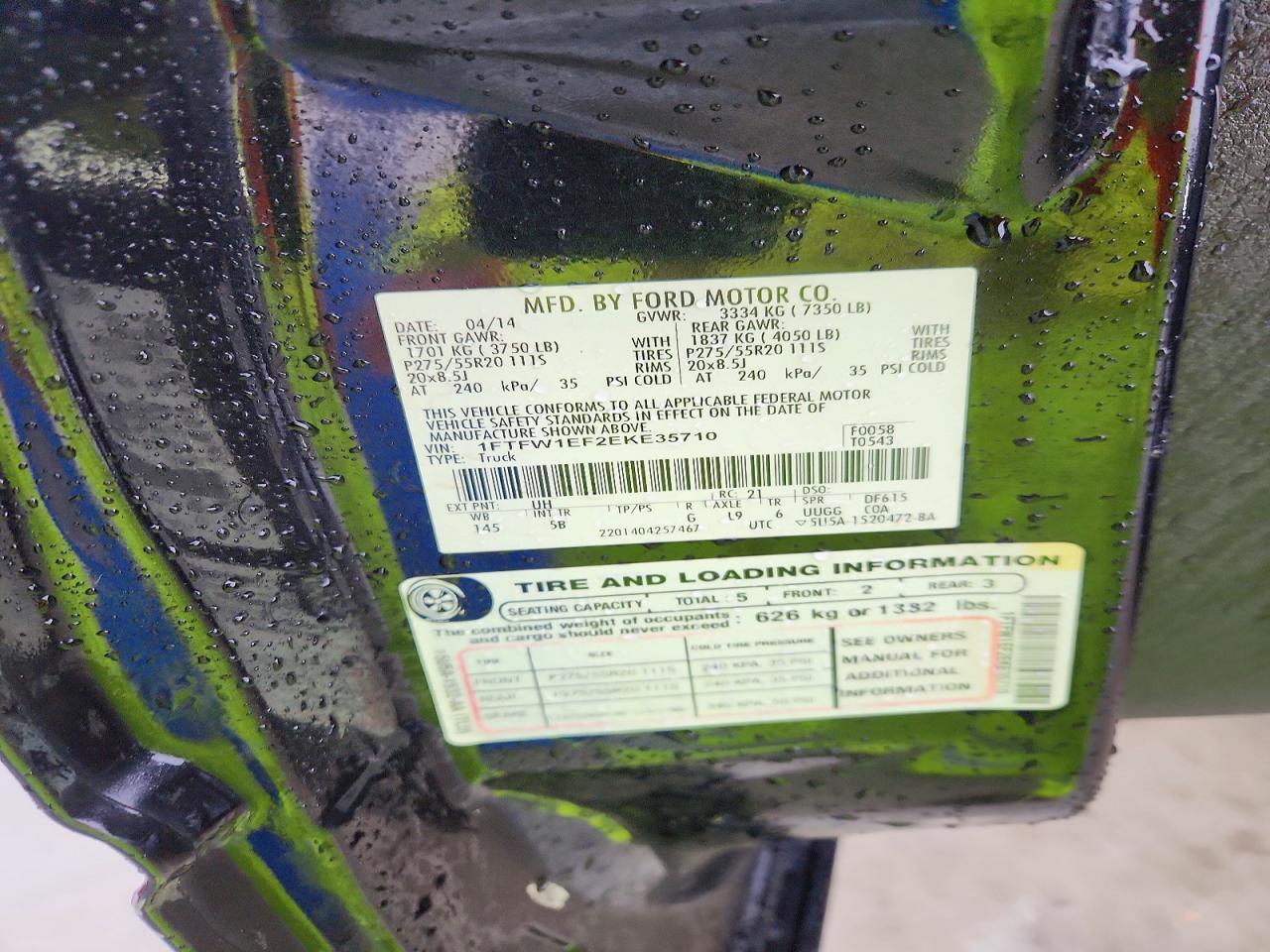 2014 Ford F150 Supercrew