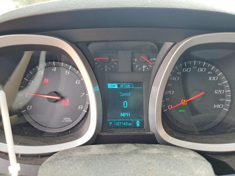 2015 Chevrolet Equinox lt