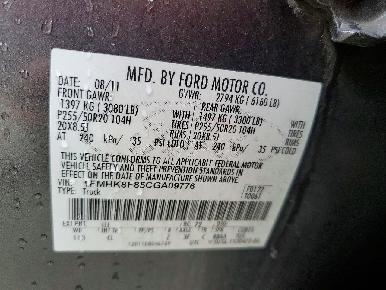2012 Ford Explorer Limited