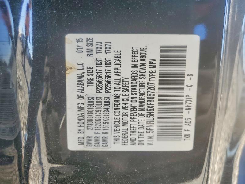 2015 Honda Odyssey exl