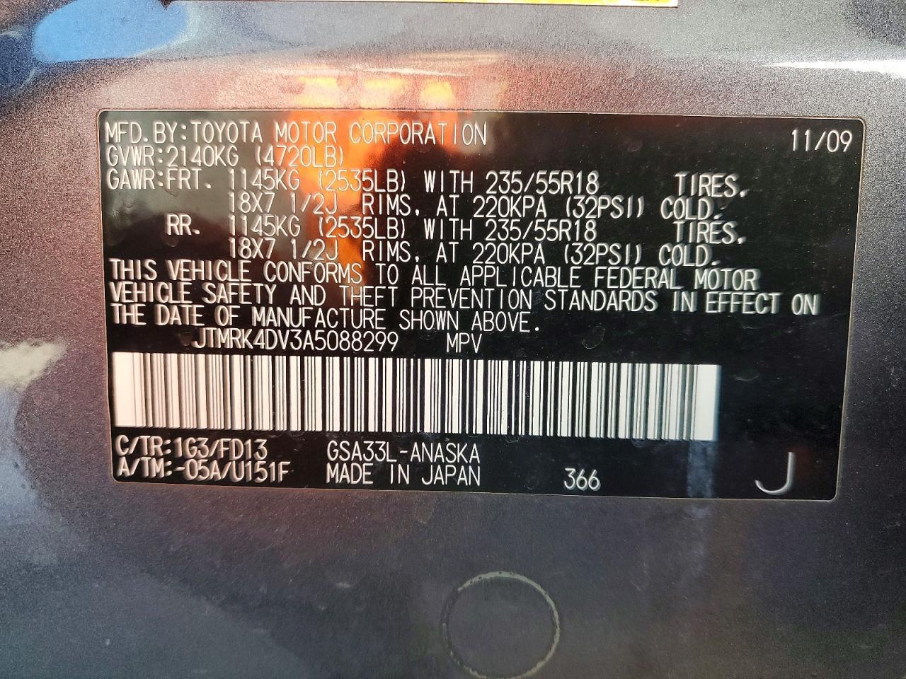 2010 Toyota Rav4 Sport