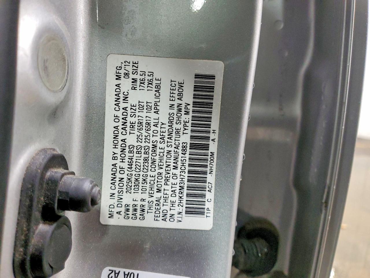 2012 Honda Cr-v exl