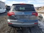 2010 Acura Mdx Technology