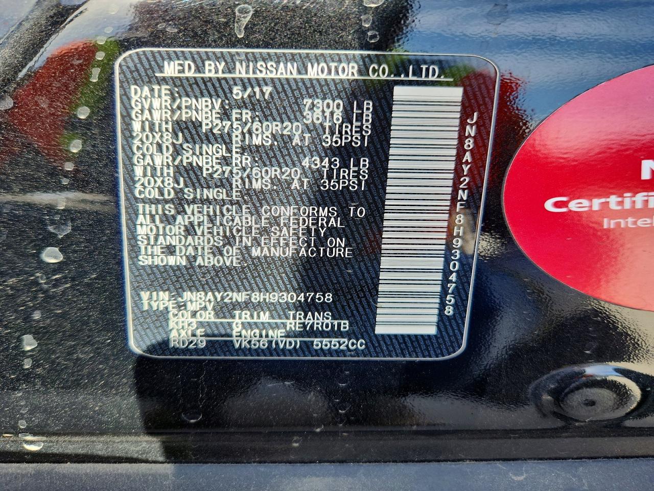 2017 Nissan Armada Platinum