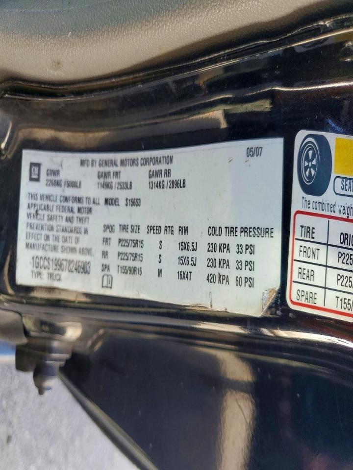 2007 Chev Colorado