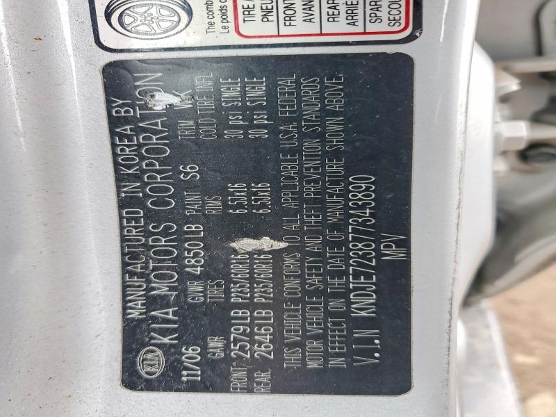 2007 KIA Sportage