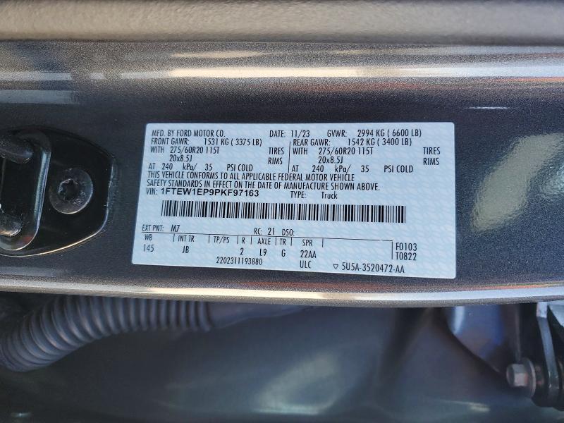 2023 Ford F150 Supercrew