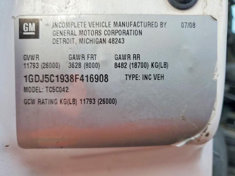 2008 GMC C5500 C5C042