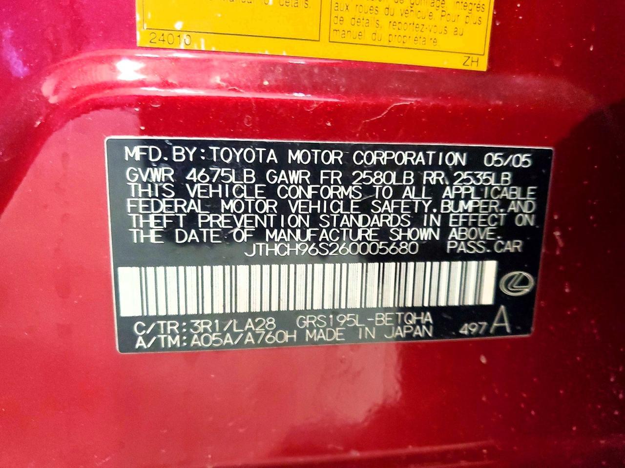 2006 Lexus Gs 300